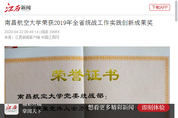 edf7836add4143e08875cce0c4da6d49.png