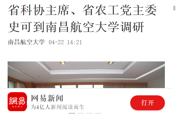 c68dc3530d304127af61c3b386dab784.png