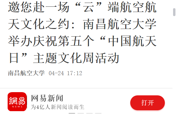 2664e3ca4ba54a4c98279df2119f7406.png