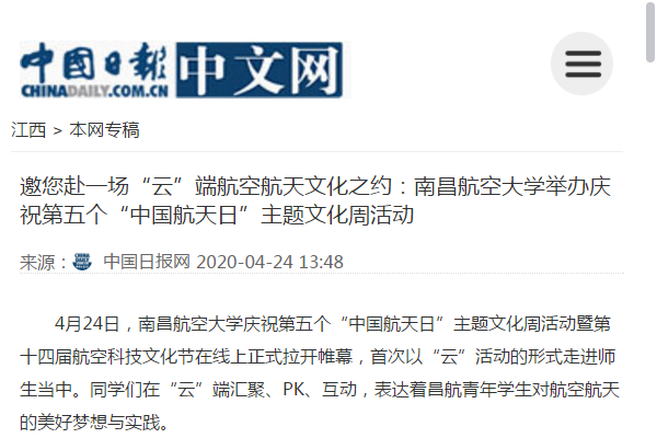 51afc8206c444c1aa1de78d9ad0328c4.png