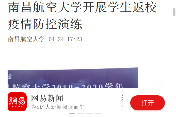 8f8f67102d6f42e1986f03a6be54be31.png