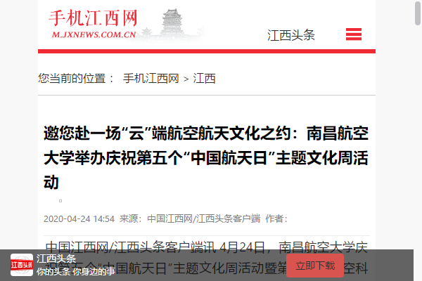 93c54377cae14a8cb7bd27fc530a485c.png