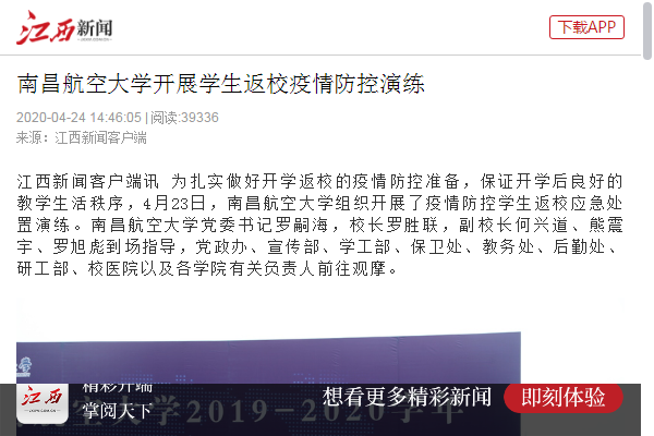 95cb5d7830d246d2a1361a12a1ae9535.png