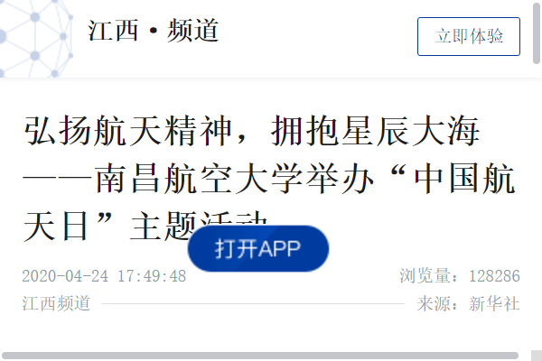 97b115ae5b9944b4a586583bdf1edac1.png