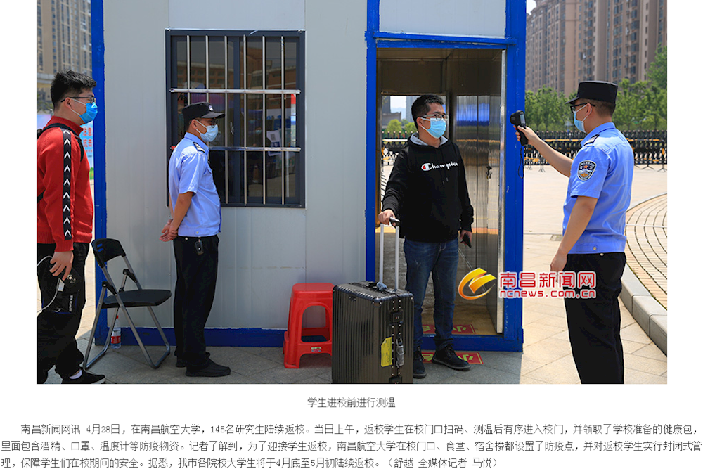 2a4124aa12ed48ad9c53a590437444fc.png
