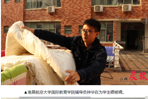 f3a0856a18ac48ebac1aeaa2ef7e02d1.png
