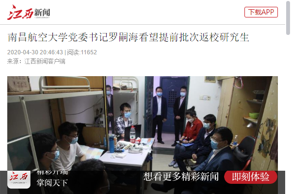 af5771f049a34a1a9d93e549fbf9713f.png