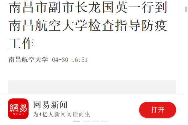 e8fbbcec7b23407e97d7660330068557.png