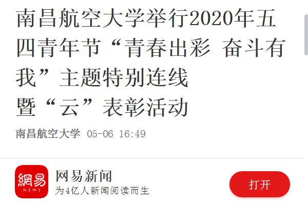 a76dddd1811e495299c498e16d667c07.png