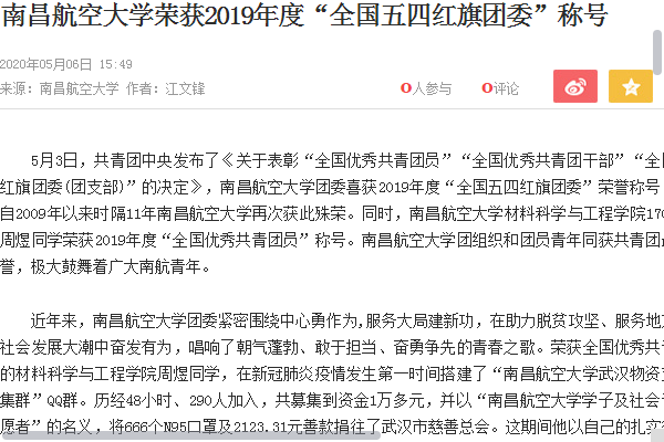 ac05b750d556436c8aa2733d4def20e0.png