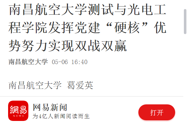 c541d573193c42e4935a38f60239133f.png