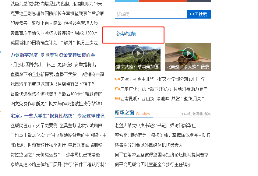 577b83f9d7e346a0975e5d971a45d455.png
