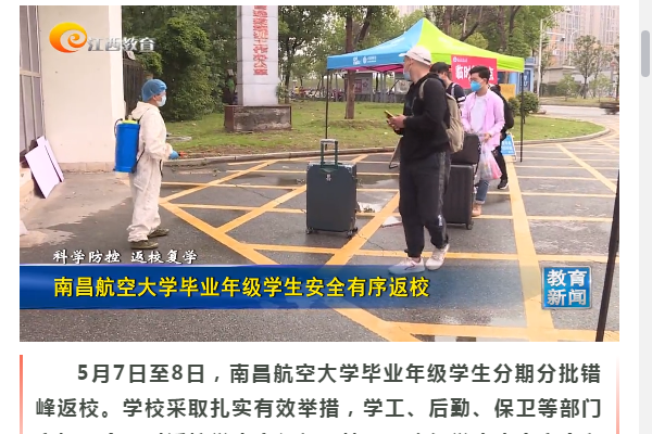 b4dd76e43cdf4fc388b7eff340abe113.png