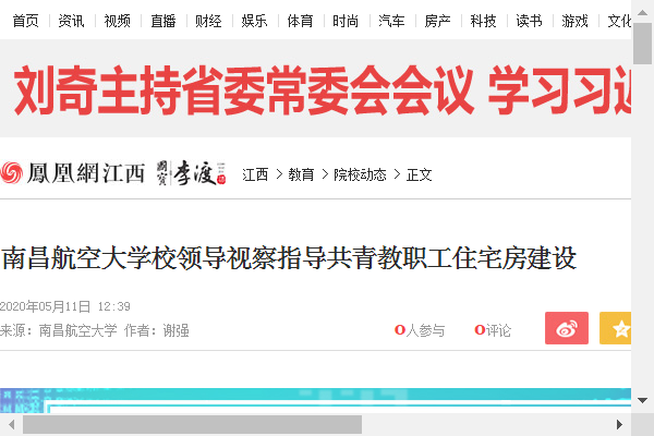 dd6e9a901a964d4cab1ecb587ec3601b.png