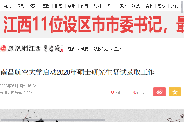 9e34d4d62d4a471a8be5a26ded6ba977.png