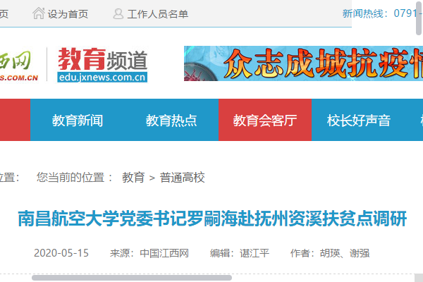 ed93ae68f5164bf3936d28f9c5069d28.png