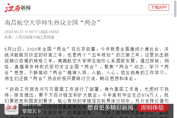 adcca149621f4f66bf02e1d8a77313a9.png
