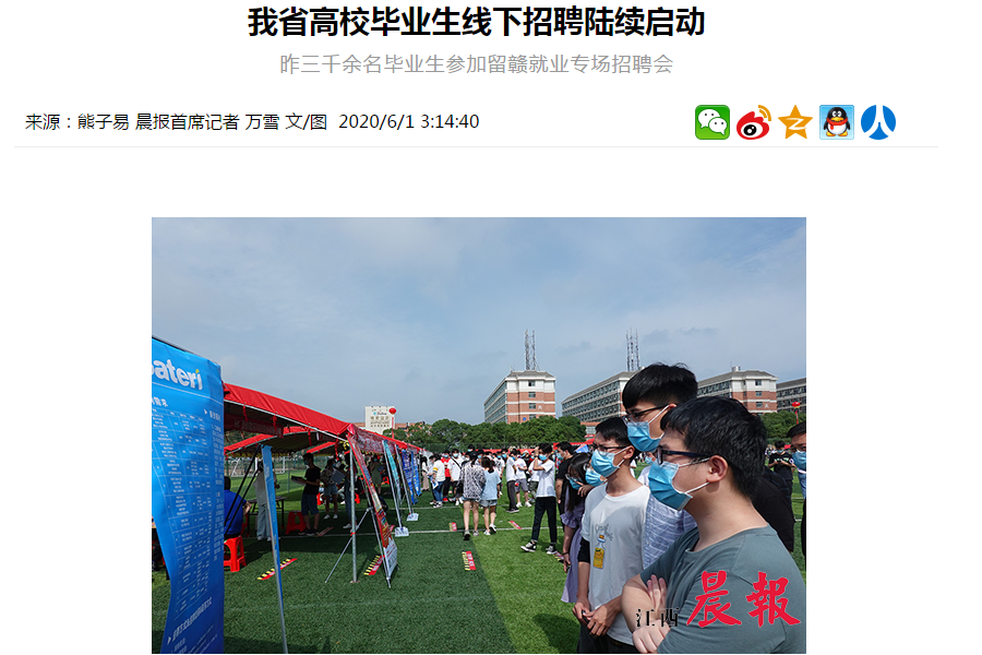1f064aefc2f64c299d6037e1524ca829.png