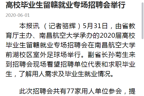 511dd30dc3d841cc89383218aa9199fd.png