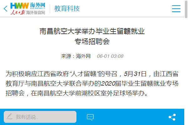 553019abc67749b78ef9b1cd26342d76.png