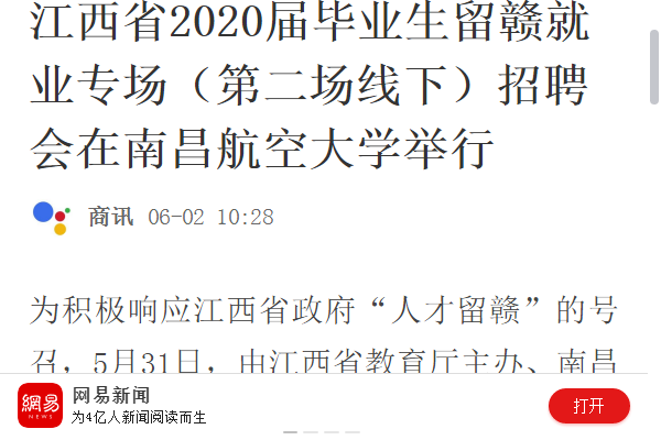 ac39db488b7047e299be2c2db52966ab.png
