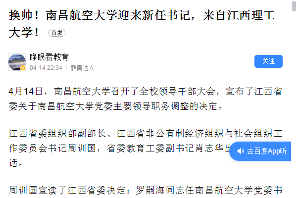 52aae6dc09ac43a38d7a0b718cae9c63.png