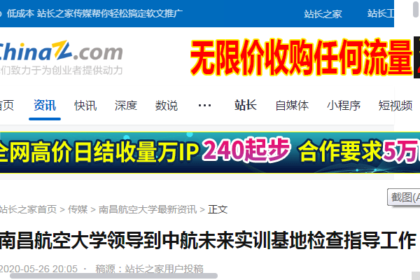 898ef081c9e3482bbbc646fc56d47fd4.png