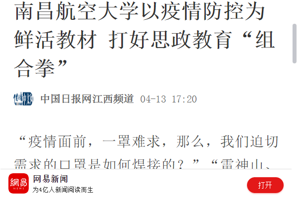 df2ef822df974a83bd4a1e91f11c7933.png