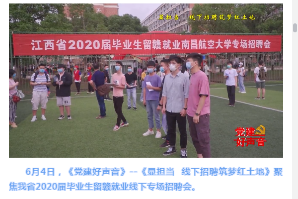 e4306952b4c5444db22d98cf2772b659.png