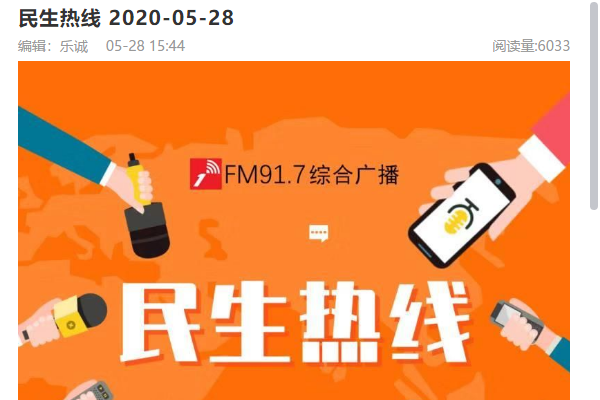 1c3567c6536c473eb9fcaf23bef87133.png
