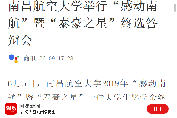 d97a1f59465a401d91d4a519bc444c1a.png