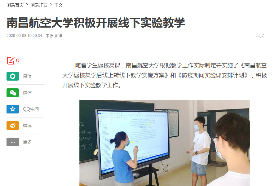 db8a78c8e9e8454ca98c3d0f1f5045b6.png