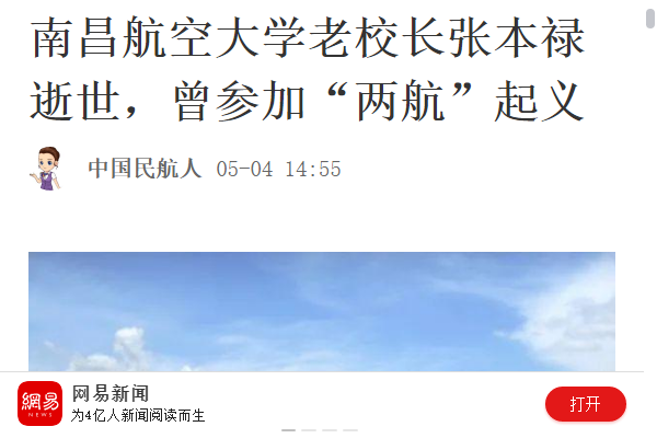 01cf1d2809ce48ca9850fd55d9285be2.png