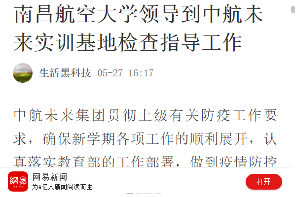 29067babb346469cb93ffbb530156b64.png