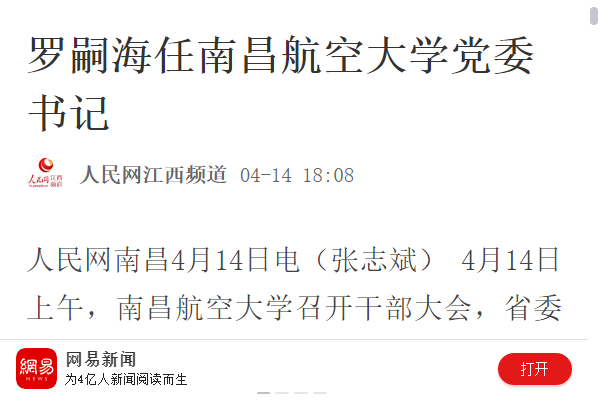 71e6a39a64a54e20855c49358d7b6823.png