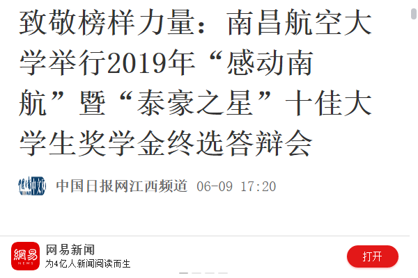 aad6288b8cae49c7913a5bdc7ae4e4b5.png