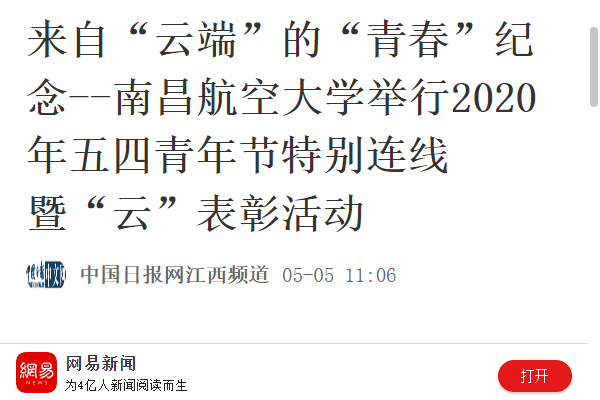 ae9126dbcb874c3da5912dc1856cc290.png