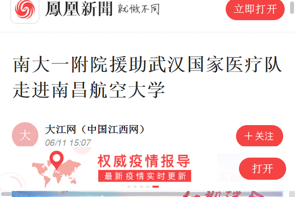 04e139b5b04b421a9fcc4021fe5a4789.png