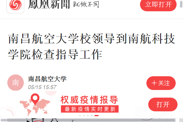110ef831a90246b1a717b675bdf34270.png