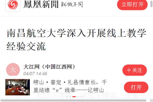 5210c56f828a47a58d8d9aa578a715c1.png