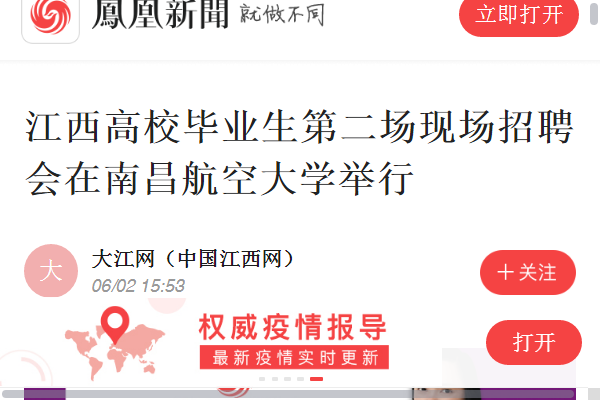 5d3779ce777141bbac734f074d2f3f06.png