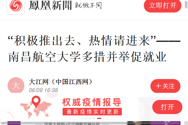 a503c109d5a640929b7e947b609d3e39.png