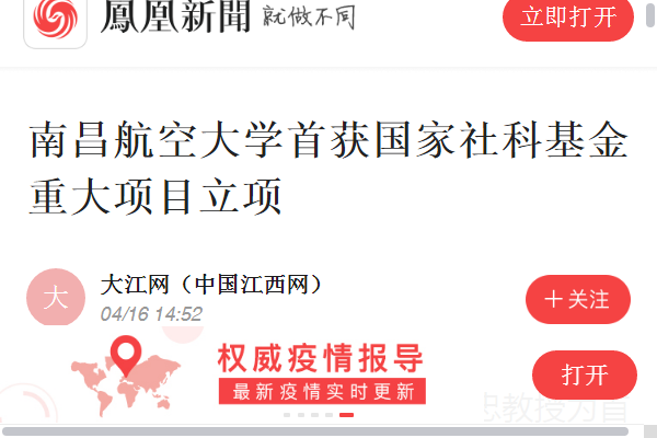 b910ae3b84d54495a59049a3449578eb.png