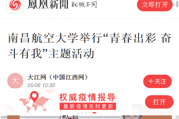 e0ff17f51db14bd9a6e6e8a530cee51f.png