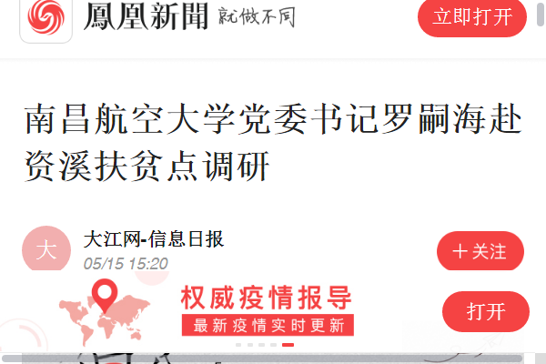 e92bea63986a4251a3c9d40b55cfc492.png