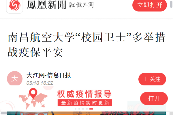 fba40cc095be40c59d9bb808a79ced93.png
