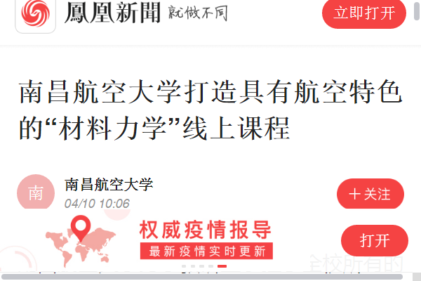 fe5b98706ff34aae9c2a961c52503d44.png