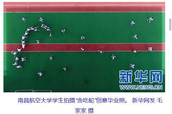 19f8043e88d544b7a97e6267ff949553.png