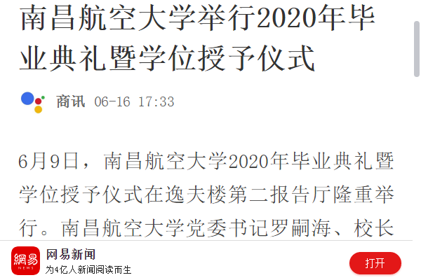 1bddf85b5ec848fb83511c005a2f718b.png