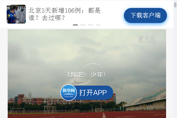 2541af1c28fc48098a2ae10f3b6b96cf.png